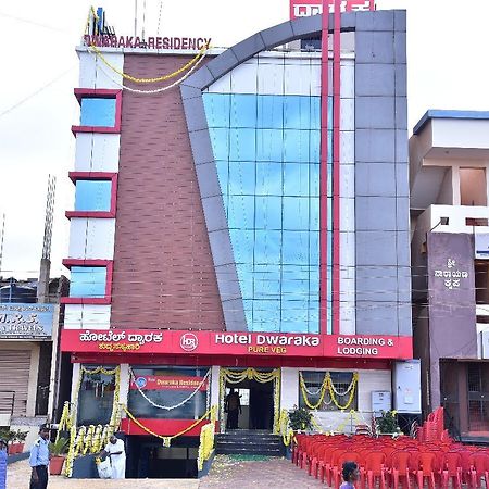 Iroomz Dwaraka Residency Bellary Kültér fotó