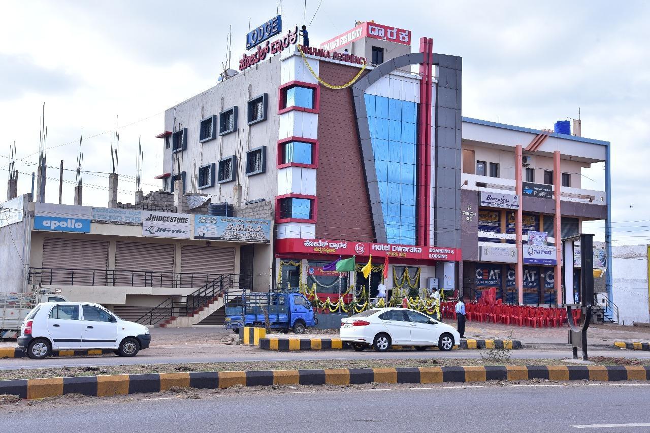 Iroomz Dwaraka Residency Bellary Kültér fotó