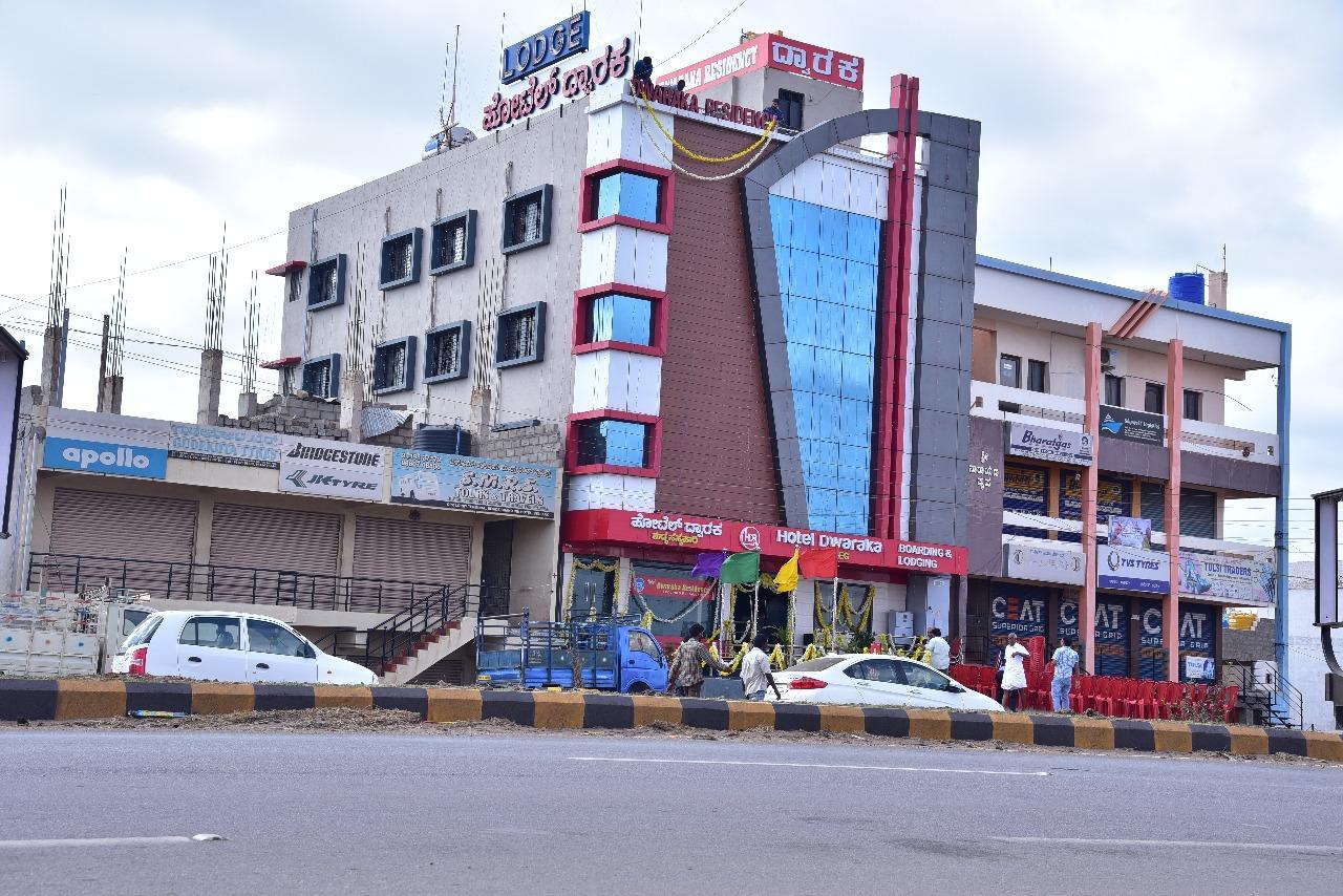 Iroomz Dwaraka Residency Bellary Kültér fotó