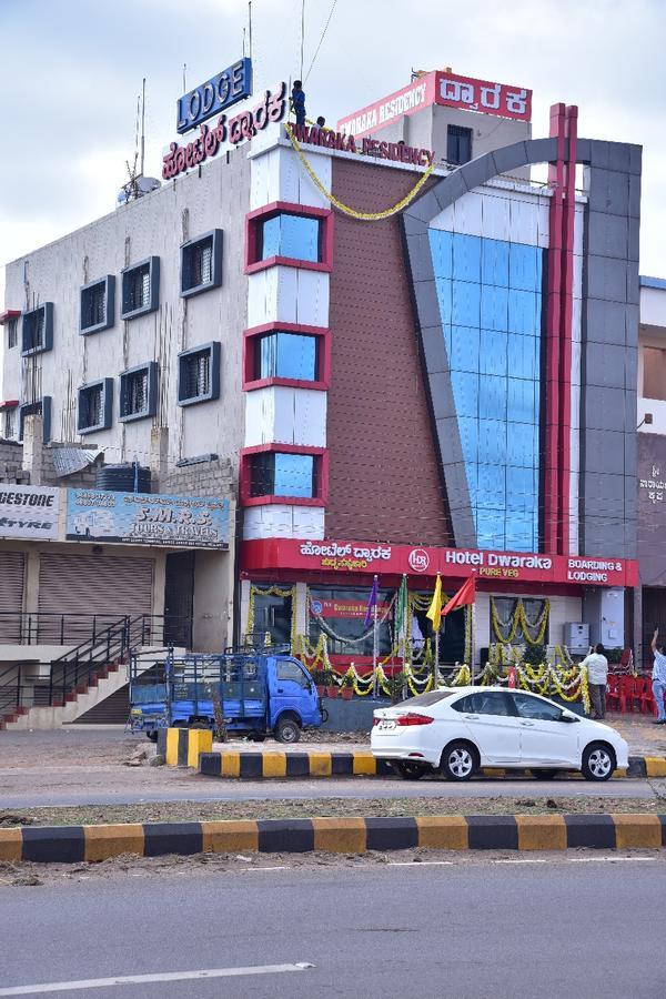 Iroomz Dwaraka Residency Bellary Kültér fotó