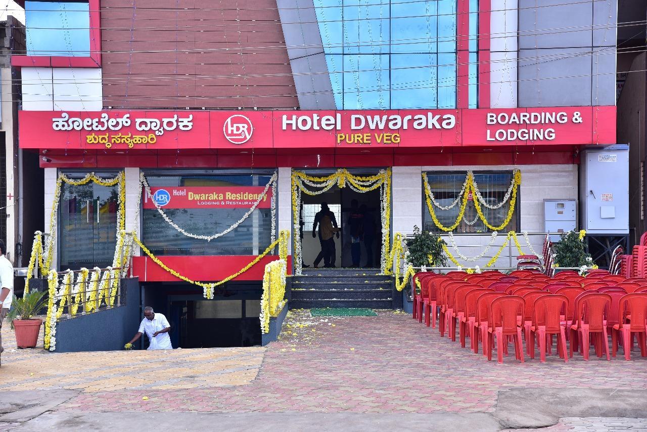 Iroomz Dwaraka Residency Bellary Kültér fotó