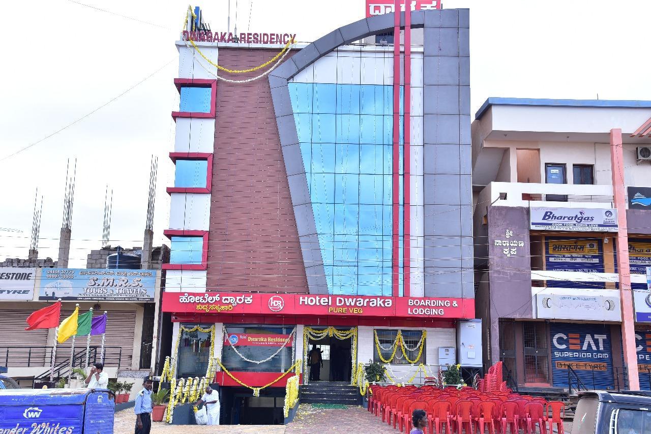 Iroomz Dwaraka Residency Bellary Kültér fotó