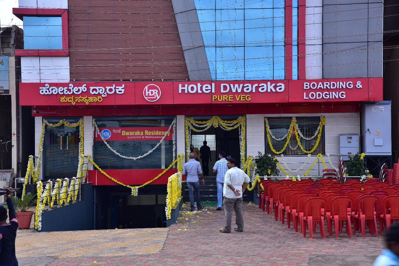Iroomz Dwaraka Residency Bellary Kültér fotó